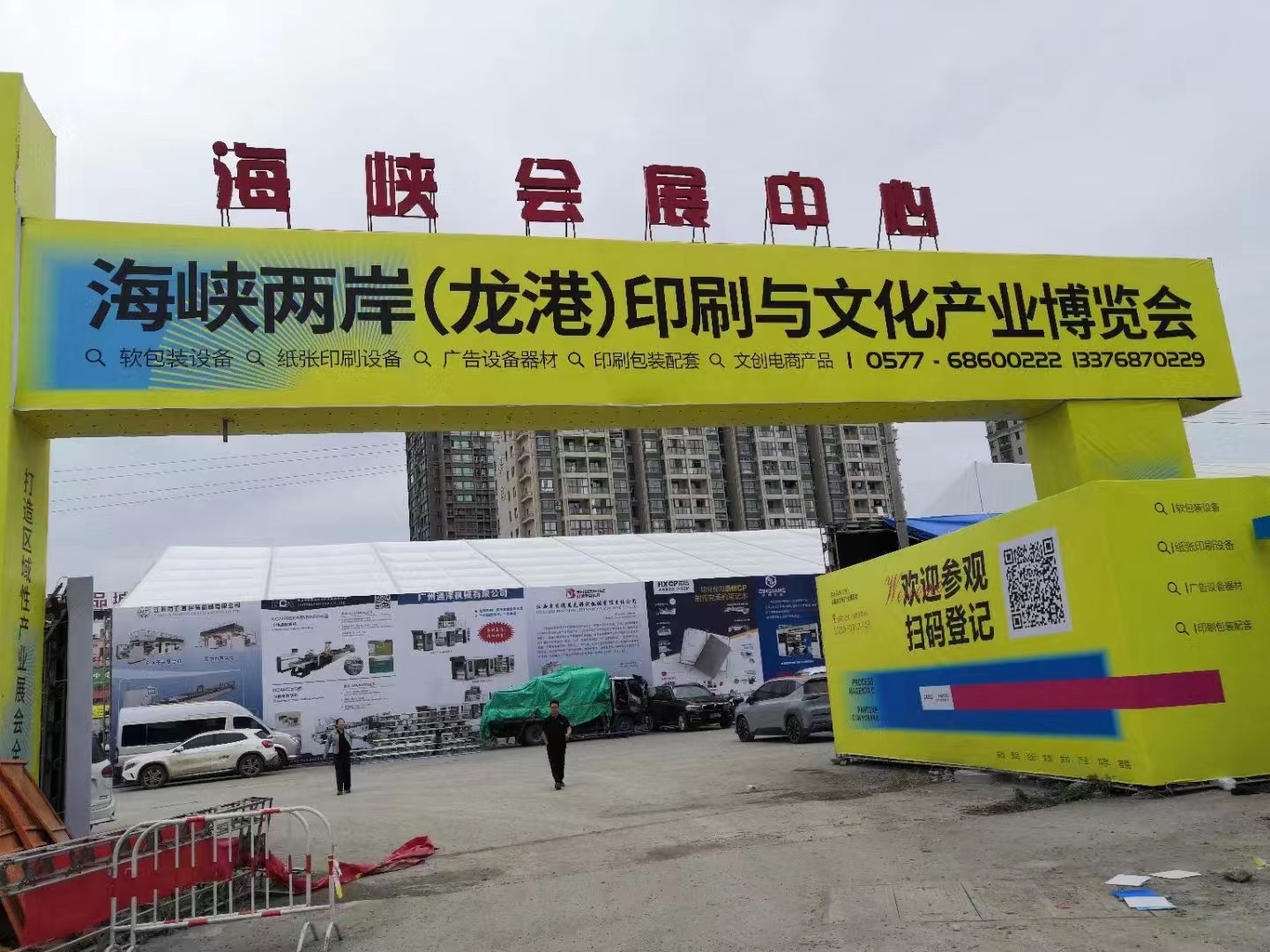 博萬(wàn)體育app官網(wǎng)