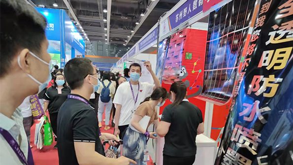 博萬(wàn)體育app官網(wǎng)