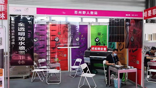 博萬(wàn)體育app官網(wǎng)