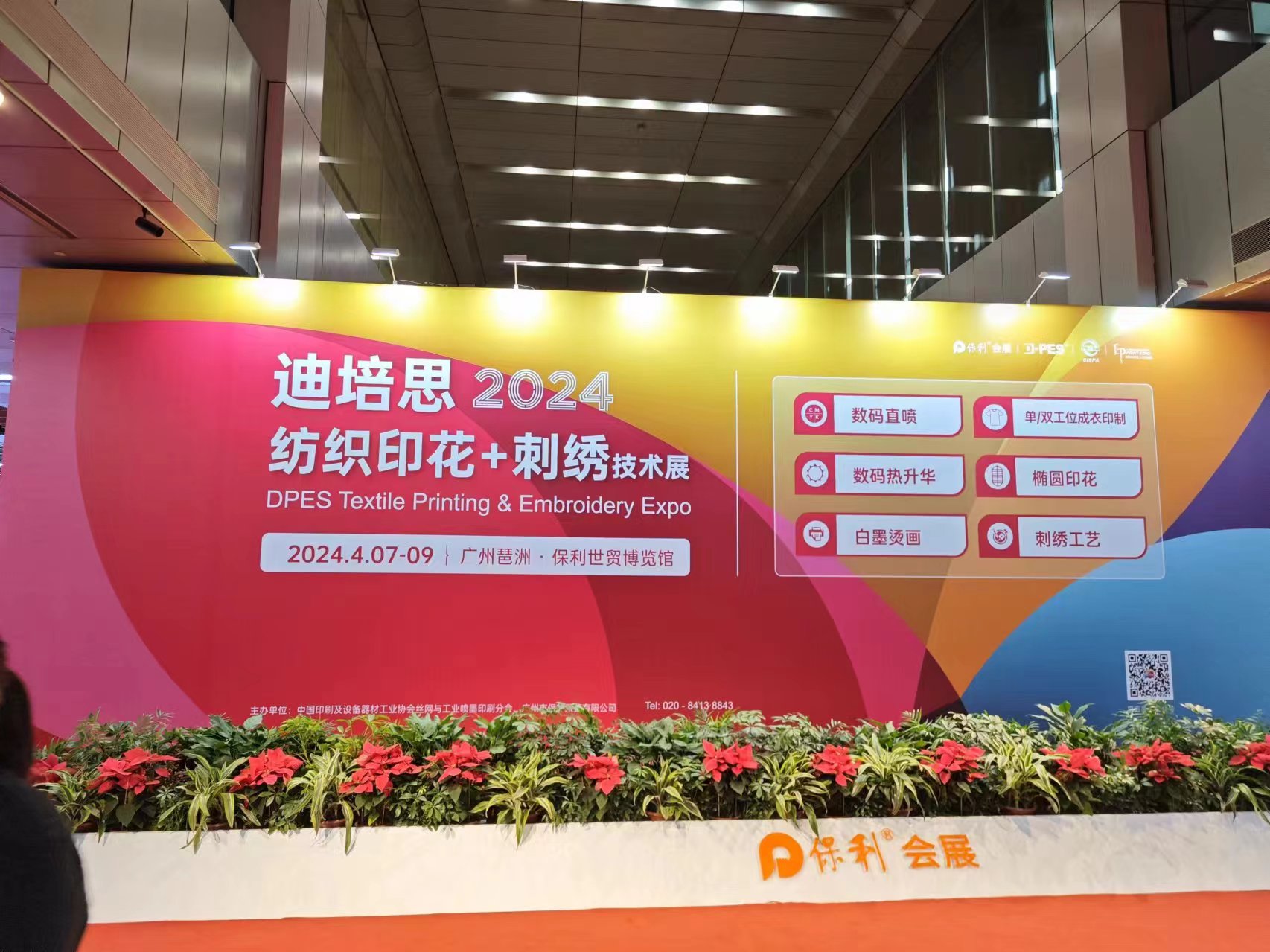 博萬(wàn)體育app官網(wǎng)