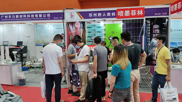 博萬體育app官網(wǎng)