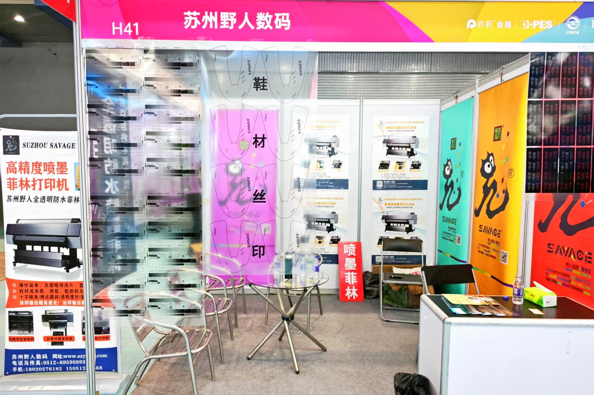 博萬(wàn)體育app官網(wǎng)