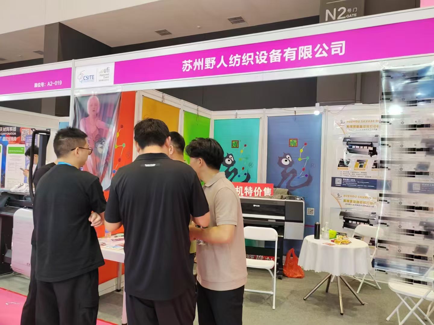 博萬(wàn)體育app官網(wǎng)