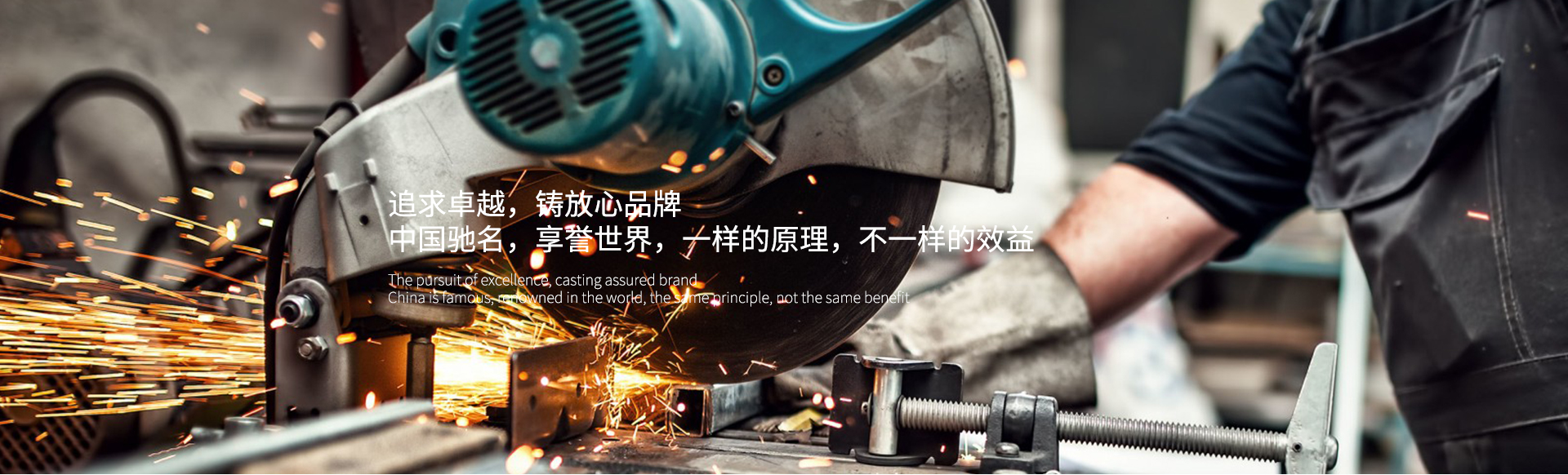 博萬體育app官網(wǎng)